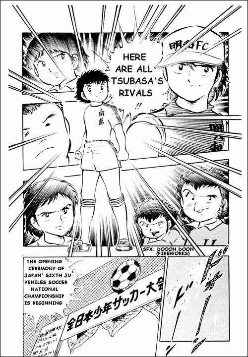 Captain Tsubasa Chapter 17 - Page 13