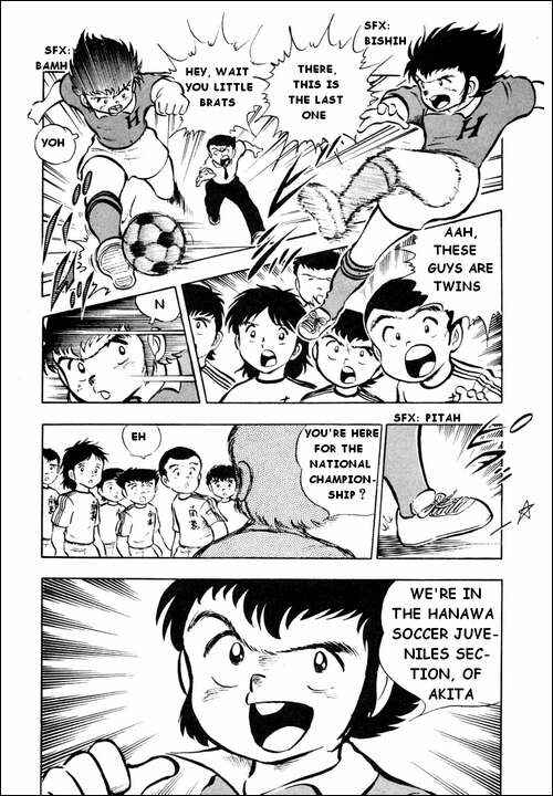 Captain Tsubasa Chapter 17 - Page 4