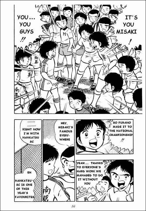 Captain Tsubasa Chapter 17 - Page 8