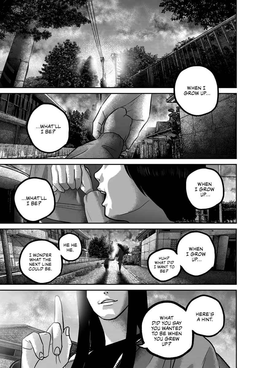Smiley! Chapter 65 - Page 1