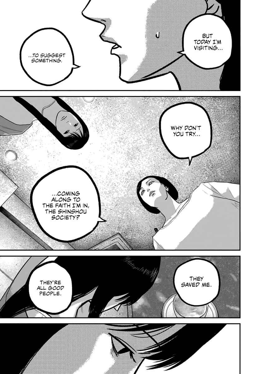 Smiley! Chapter 65 - Page 19