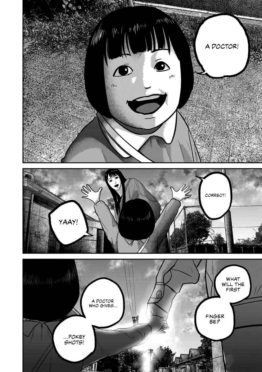 Smiley! Chapter 65 - Page 2