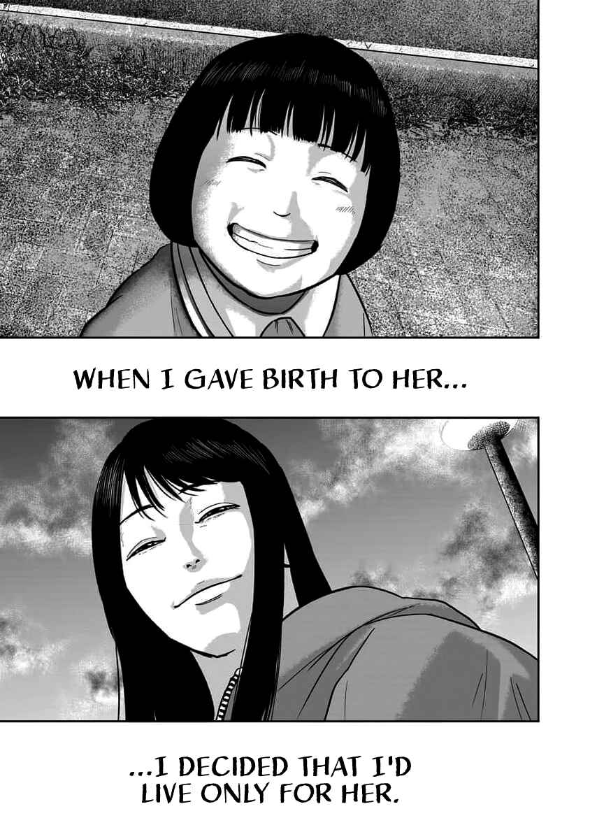 Smiley! Chapter 65 - Page 3