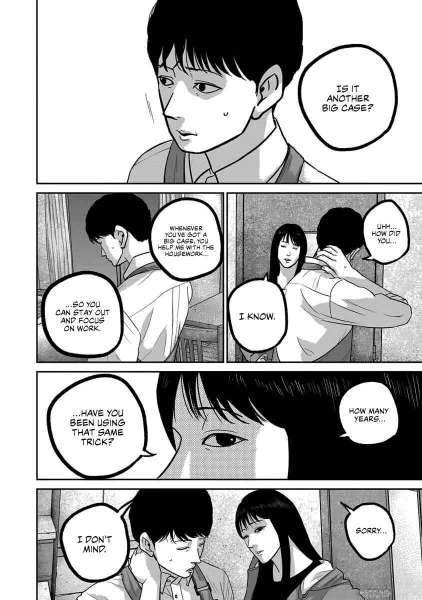 Smiley! Chapter 65 - Page 6