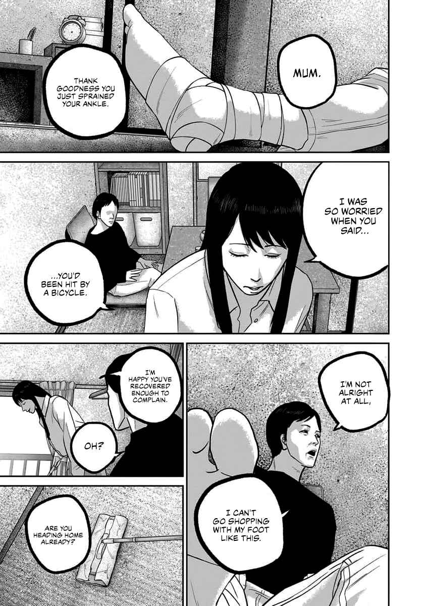 Smiley! Chapter 65 - Page 9