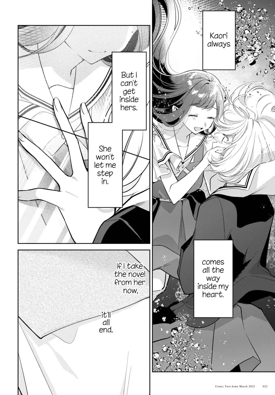 Kimi to Tsuzuru Utakata Chapter 16 - Page 16