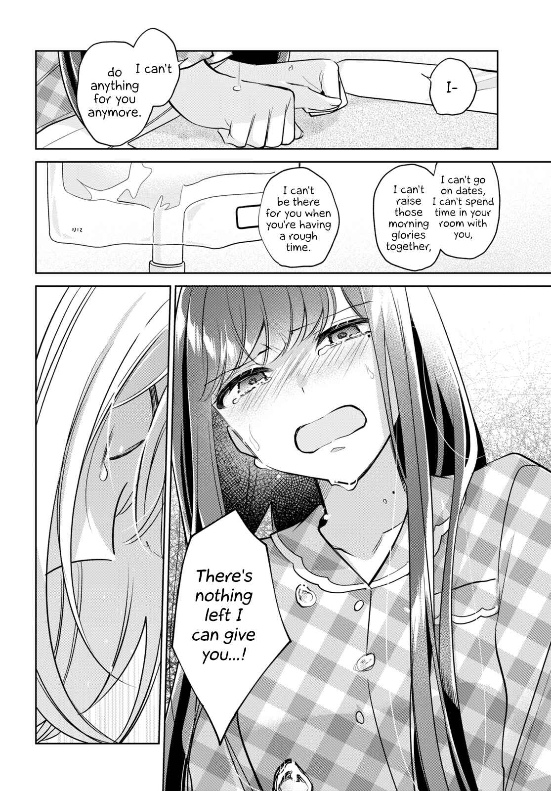 Kimi to Tsuzuru Utakata Chapter 16 - Page 27