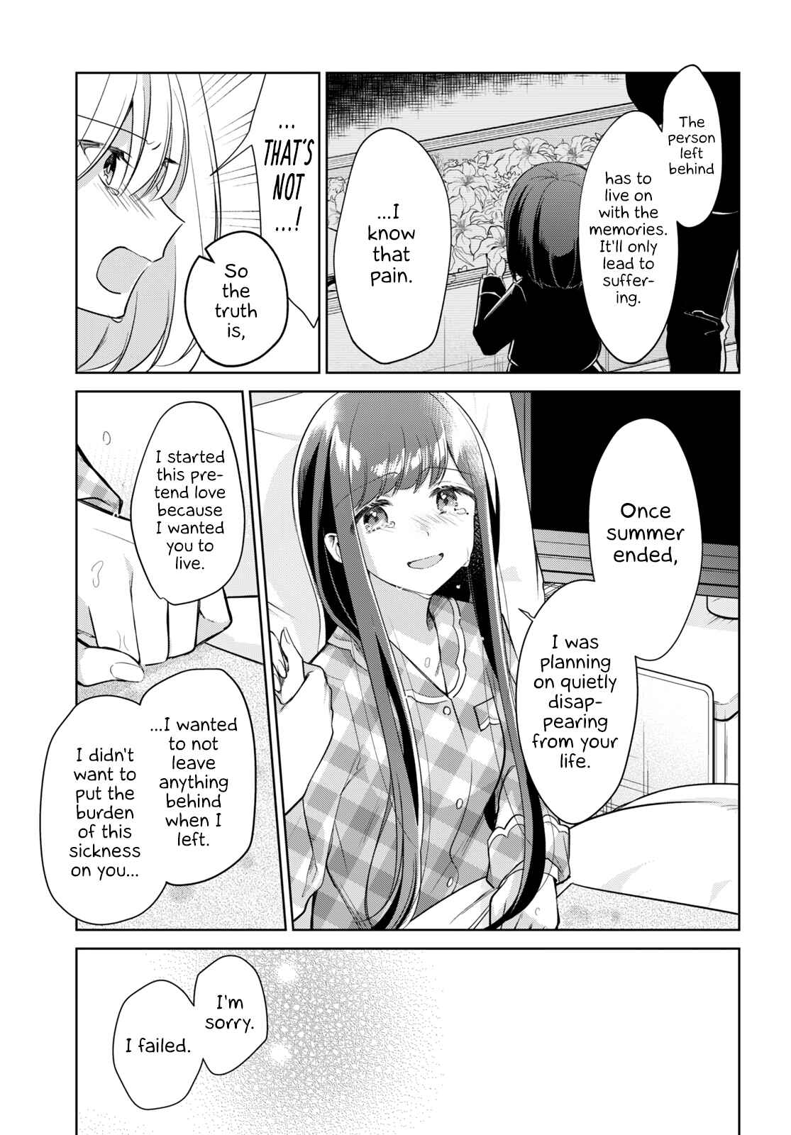 Kimi to Tsuzuru Utakata Chapter 16 - Page 33