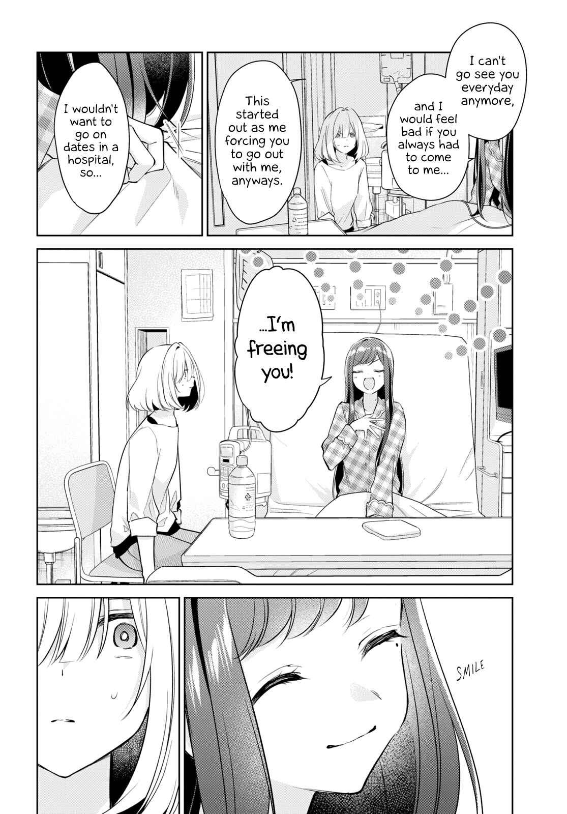 Kimi to Tsuzuru Utakata Chapter 16 - Page 4