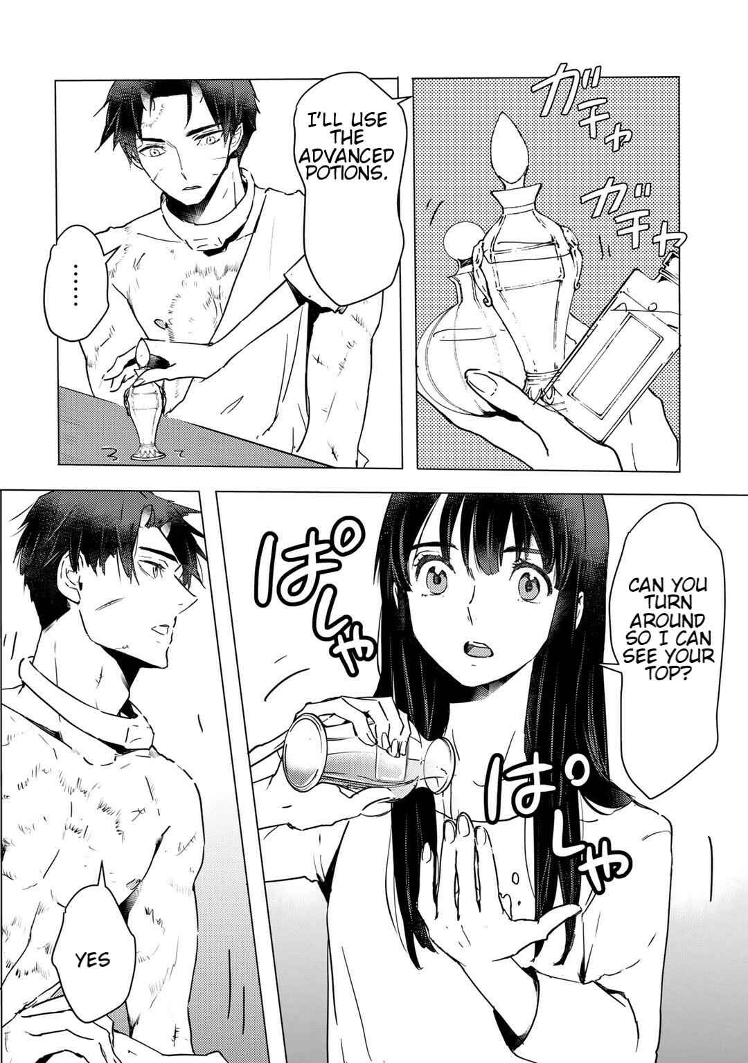 Moto Dorei Desu ga, Oni no Dorei wo Katte Mitara Seiryoku ga Tsuyosugiru node Sutetai... Chapter 6.2 - Page 6