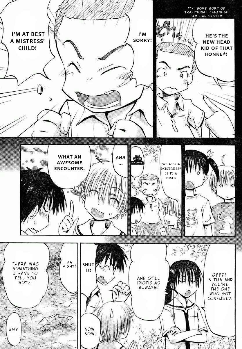 Mao Marimo Chapter 8 - Page 18