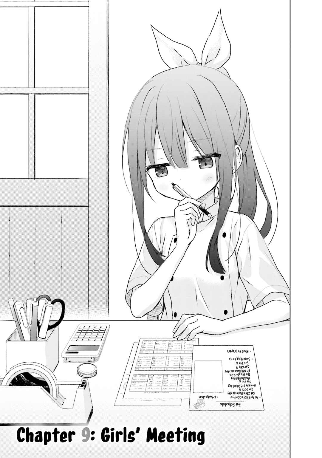 Makigama no Pandora Chapter 9 - Page 1