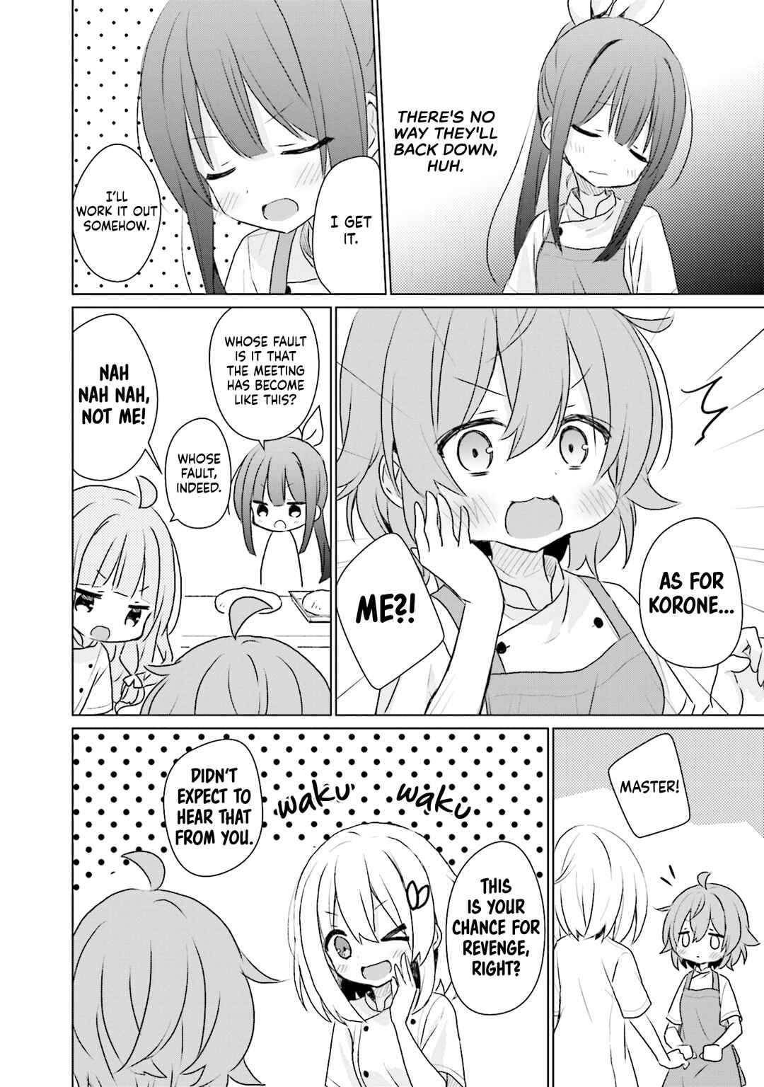 Makigama no Pandora Chapter 9 - Page 22