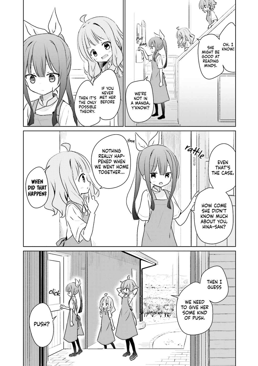 Makigama no Pandora Chapter 9 - Page 4