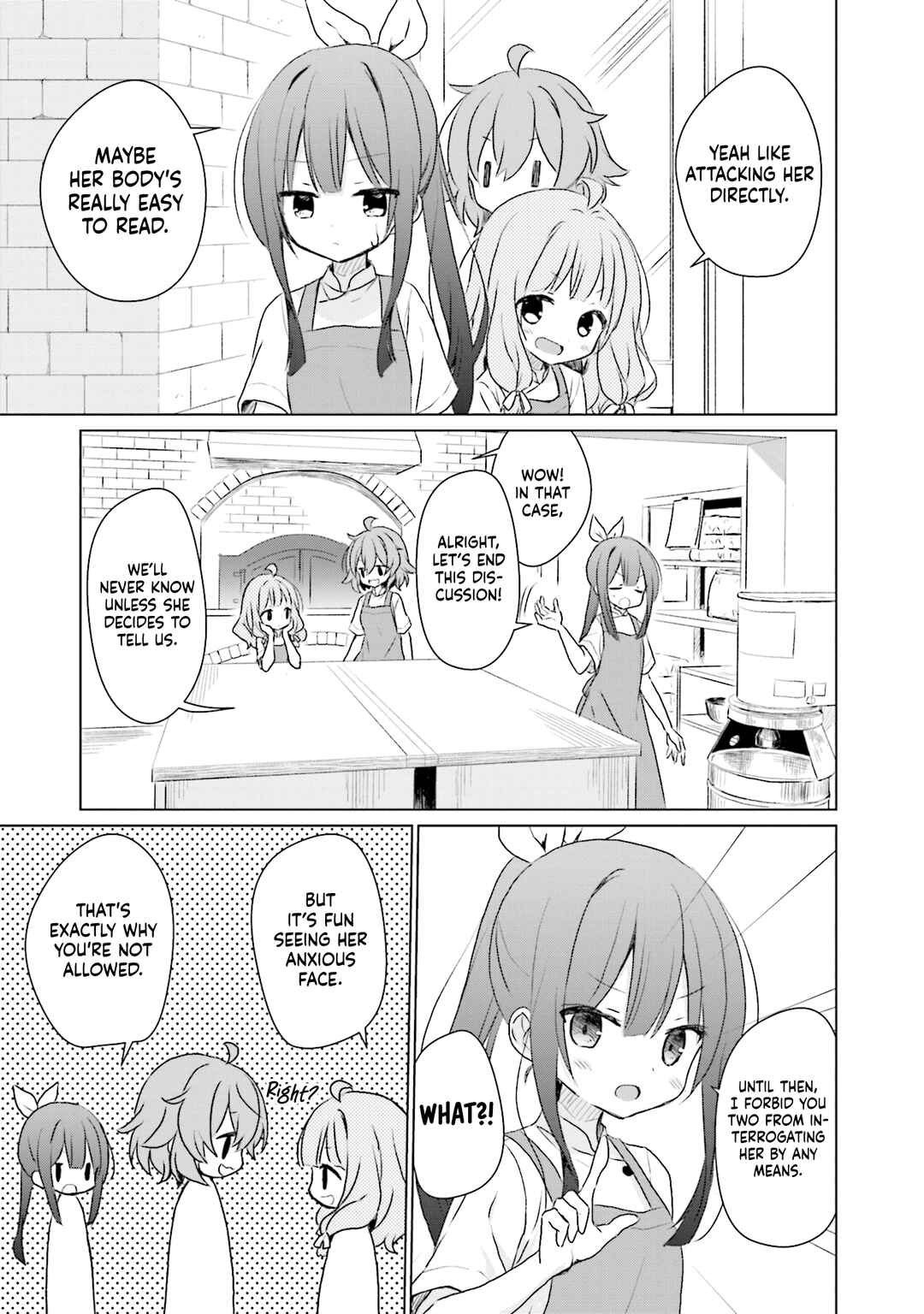 Makigama no Pandora Chapter 9 - Page 5