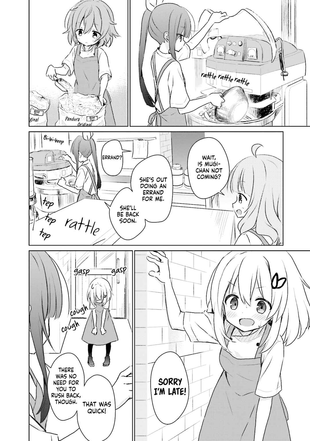 Makigama no Pandora Chapter 9 - Page 6