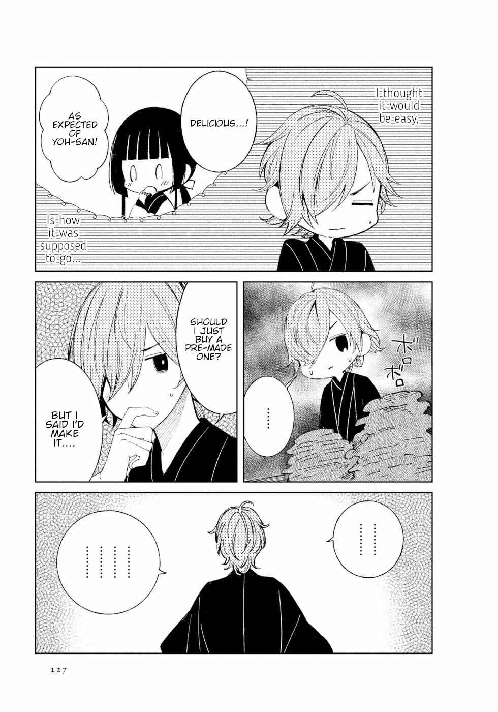 To Aru Myouto no Nichijou Chapter 49 - Page 4