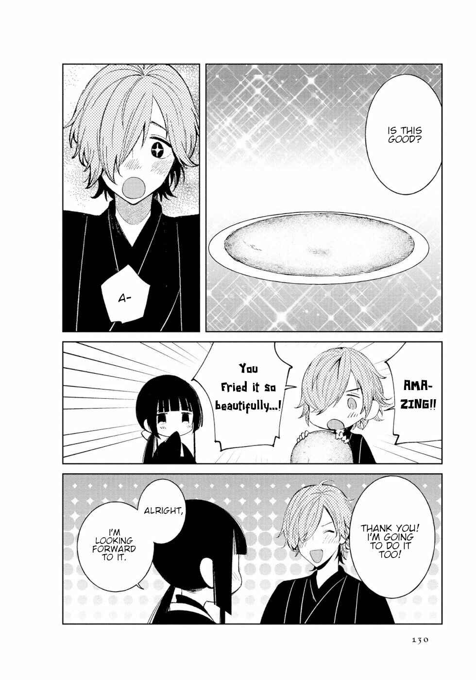 To Aru Myouto no Nichijou Chapter 49 - Page 7