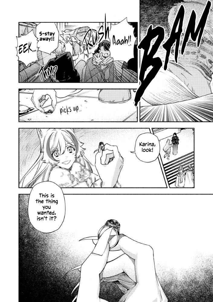 Akuyaku Reijou no Oyome-sama Chapter 11 - Page 15