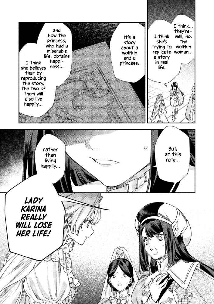 Akuyaku Reijou no Oyome-sama Chapter 11 - Page 24