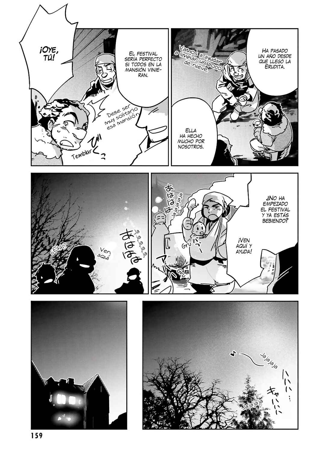 MAOYU : Archenemy and Hero “Become mine, Hero” “I refuse!” Chapter 8 - Page 19