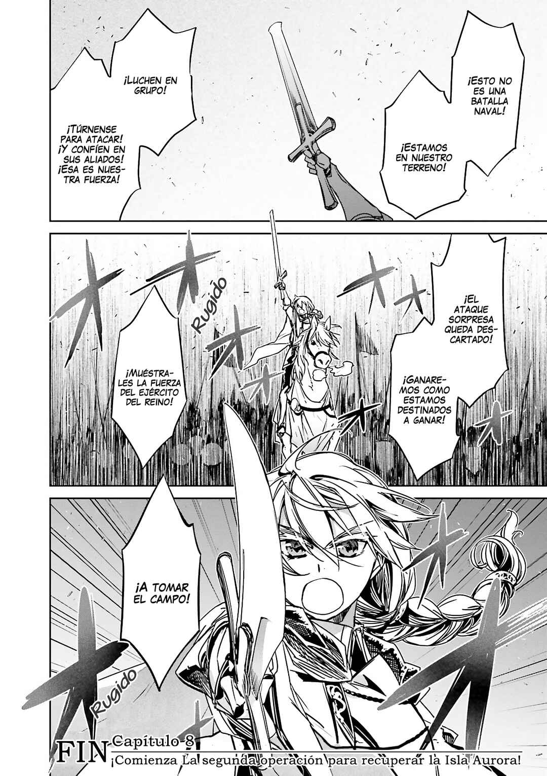 MAOYU : Archenemy and Hero “Become mine, Hero” “I refuse!” Chapter 8 - Page 49