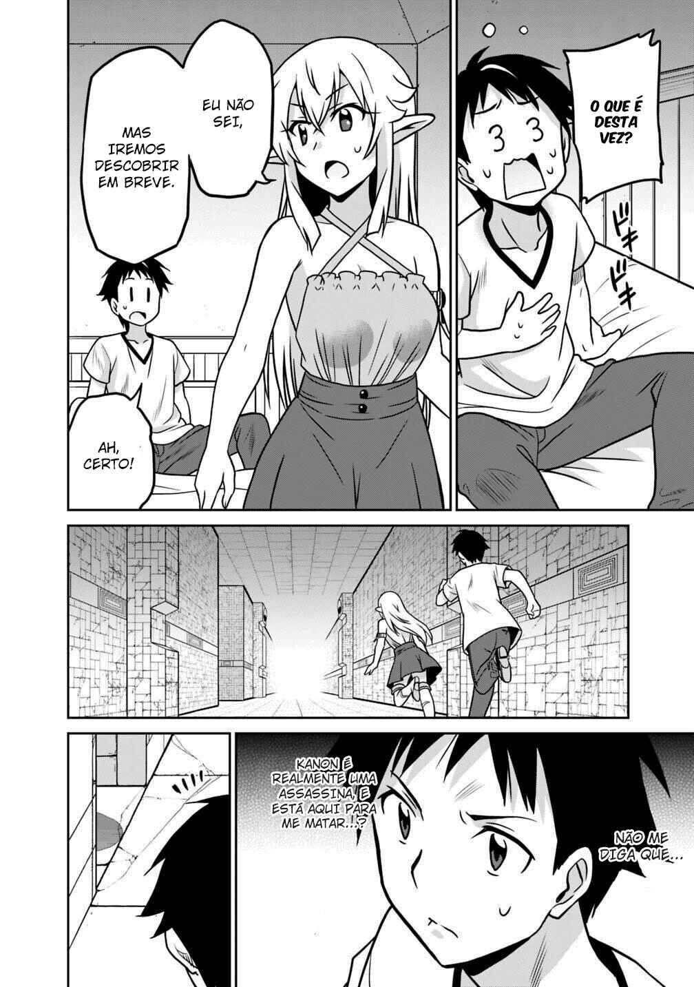 Saikyou no Shuzoku ga Ningen Datta Ken Chapter 32 - Page 18