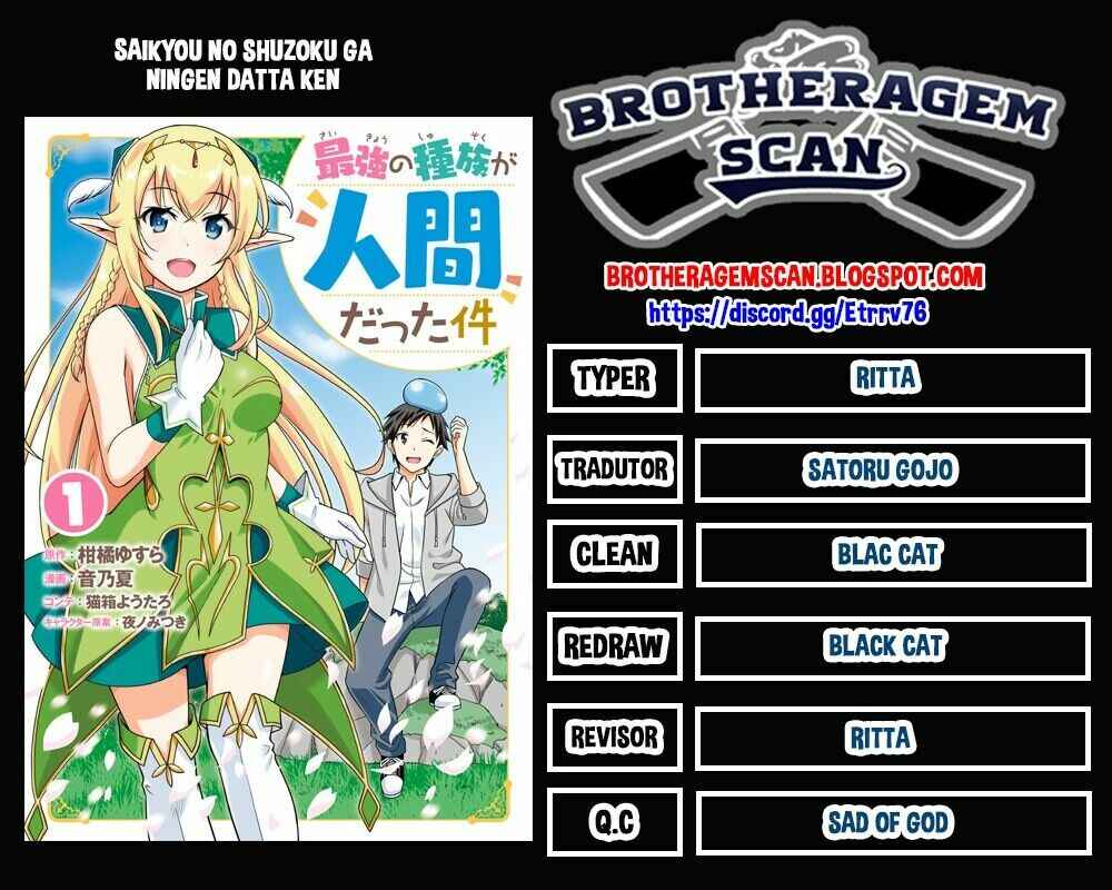 Saikyou no Shuzoku ga Ningen Datta Ken Chapter 32 - Page 2