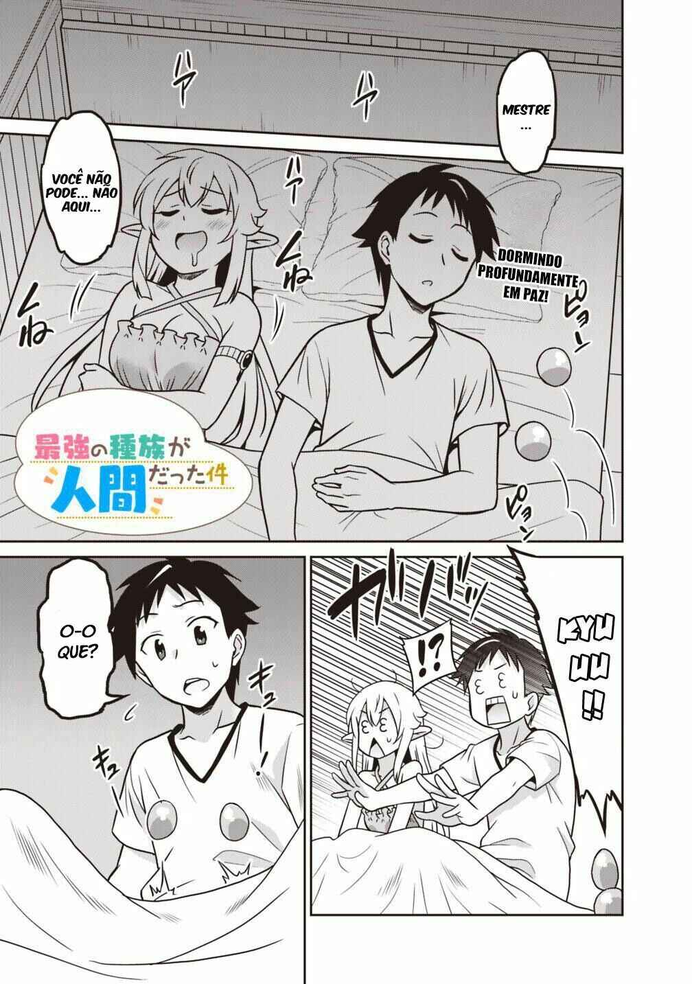 Saikyou no Shuzoku ga Ningen Datta Ken Chapter 32 - Page 3