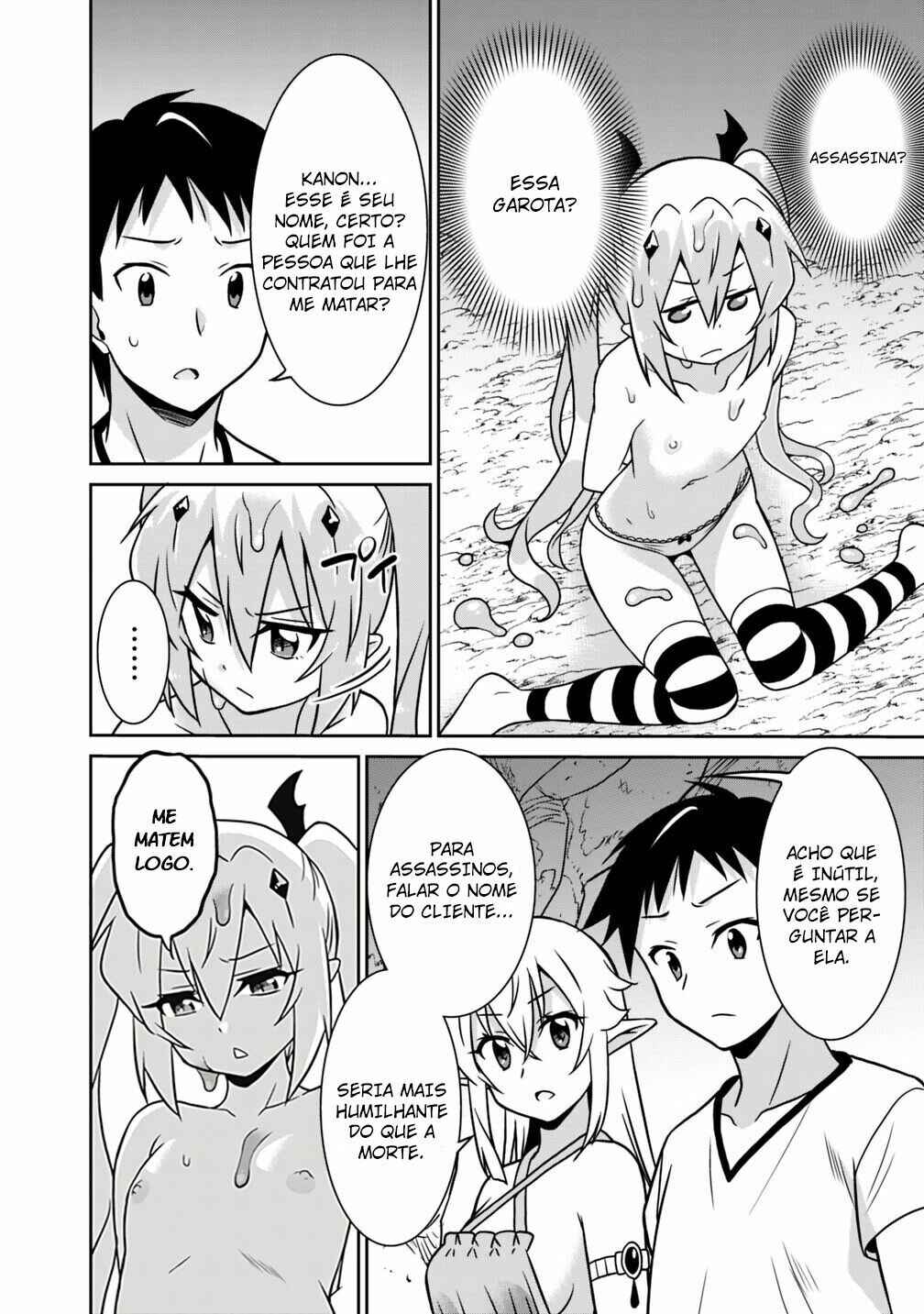 Saikyou no Shuzoku ga Ningen Datta Ken Chapter 32 - Page 6