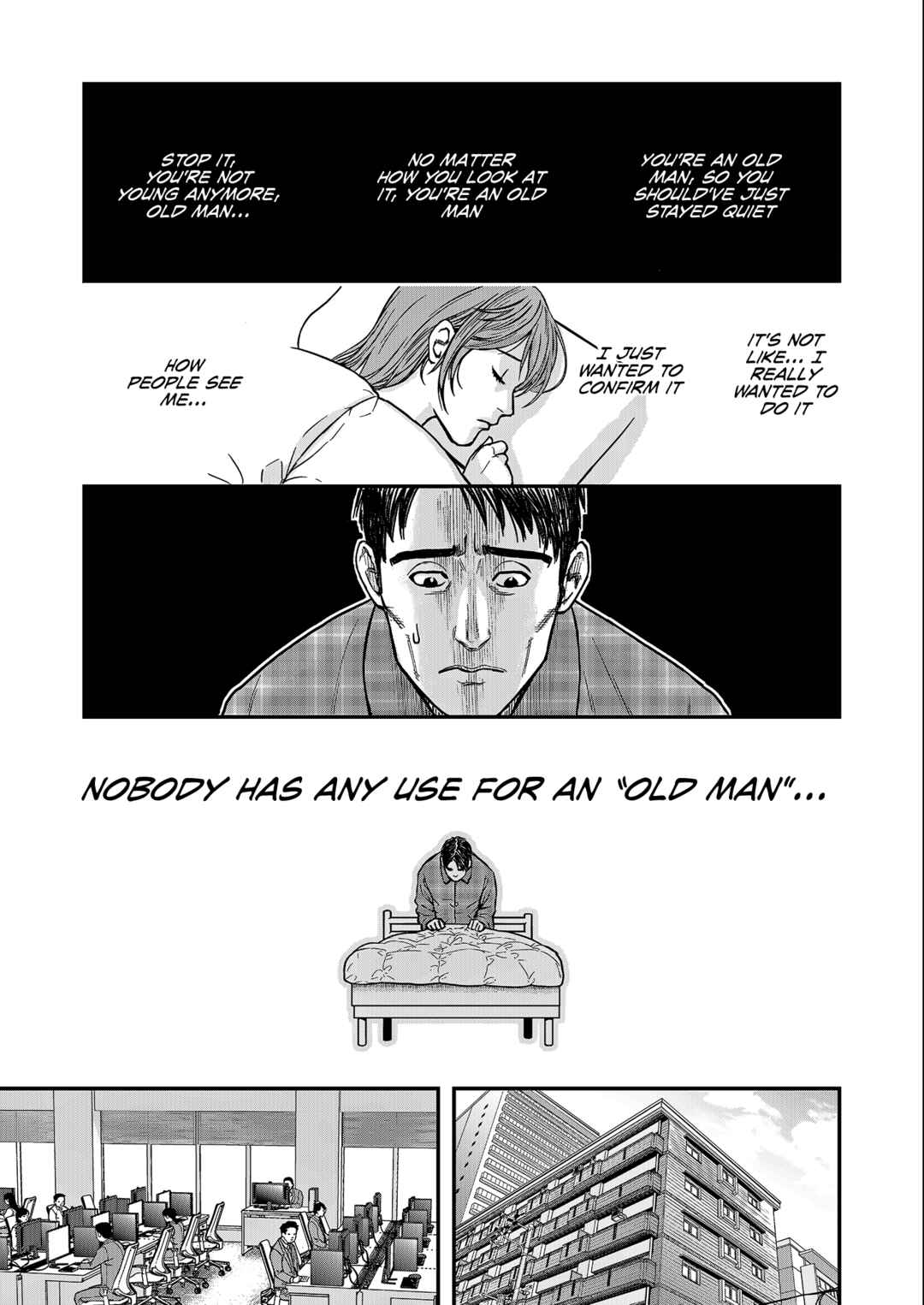 Futei no Olympia Chapter 1 - Page 14