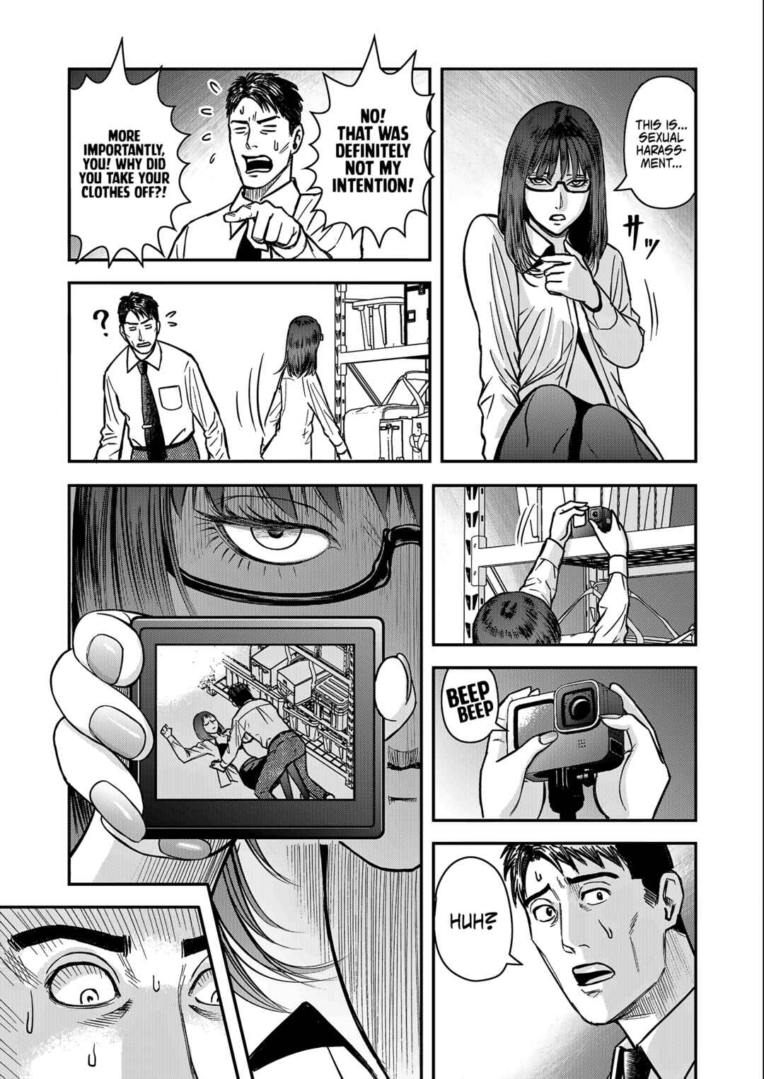 Futei no Olympia Chapter 1 - Page 18