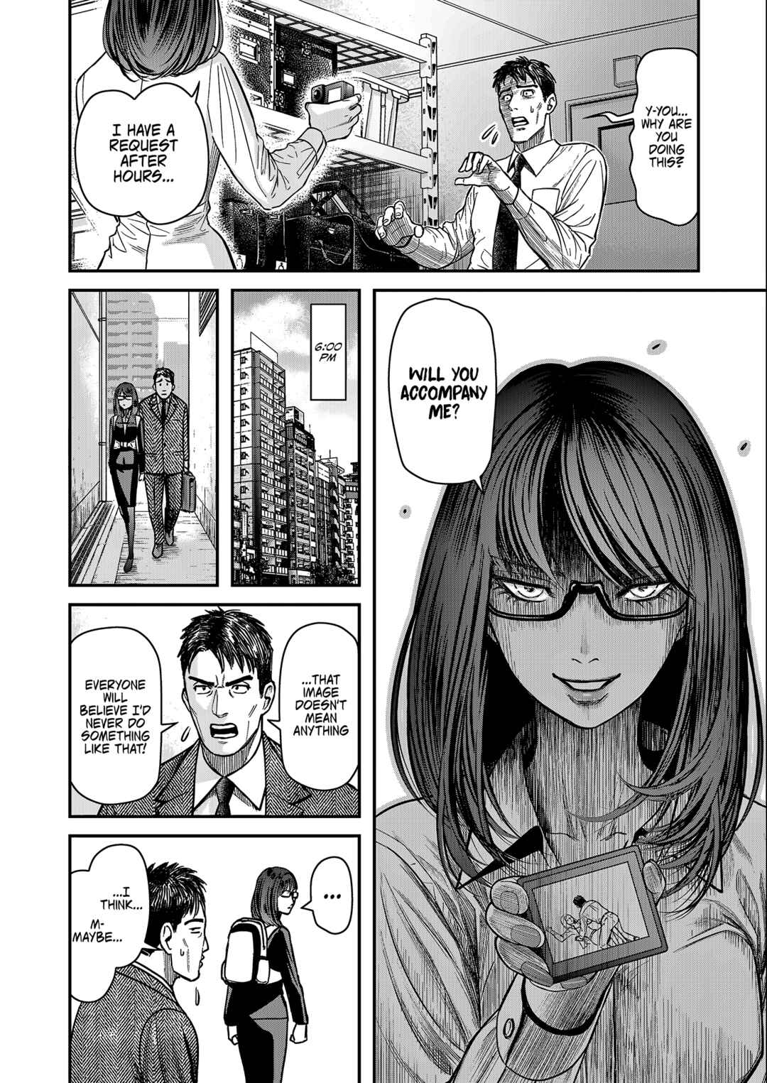 Futei no Olympia Chapter 1 - Page 19