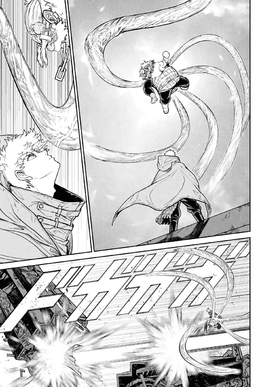 Abandoned: Tsuyosugite Buki ga Kowareru Yuusha to Buki Shokunin no Elf Chapter 21 - Page 3