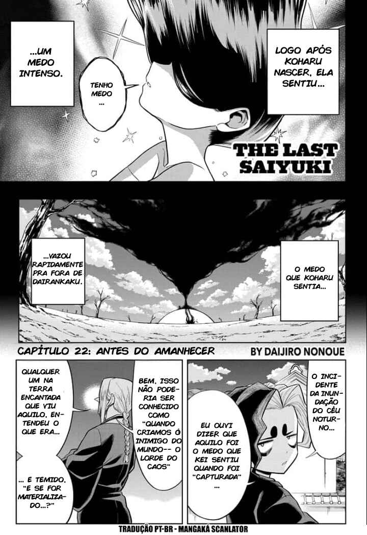 Saigo no Saiyuuki Chapter 22 - Page 2