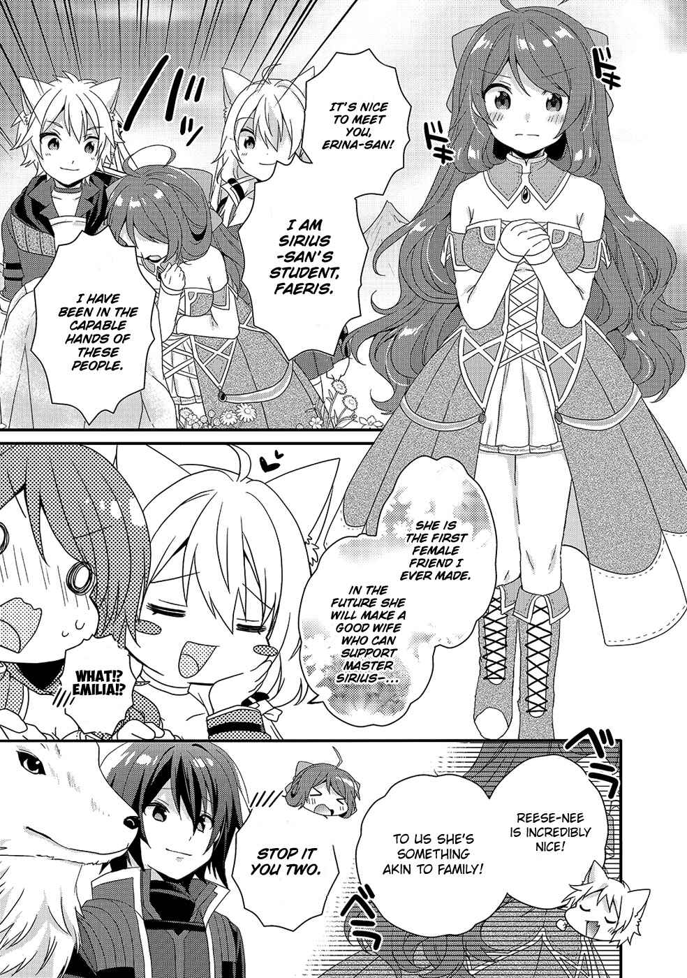 World Teacher - Isekaishiki Kyouiku Agent Chapter 31 - Page 12