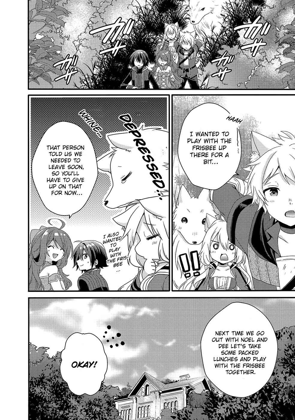 World Teacher - Isekaishiki Kyouiku Agent Chapter 31 - Page 17