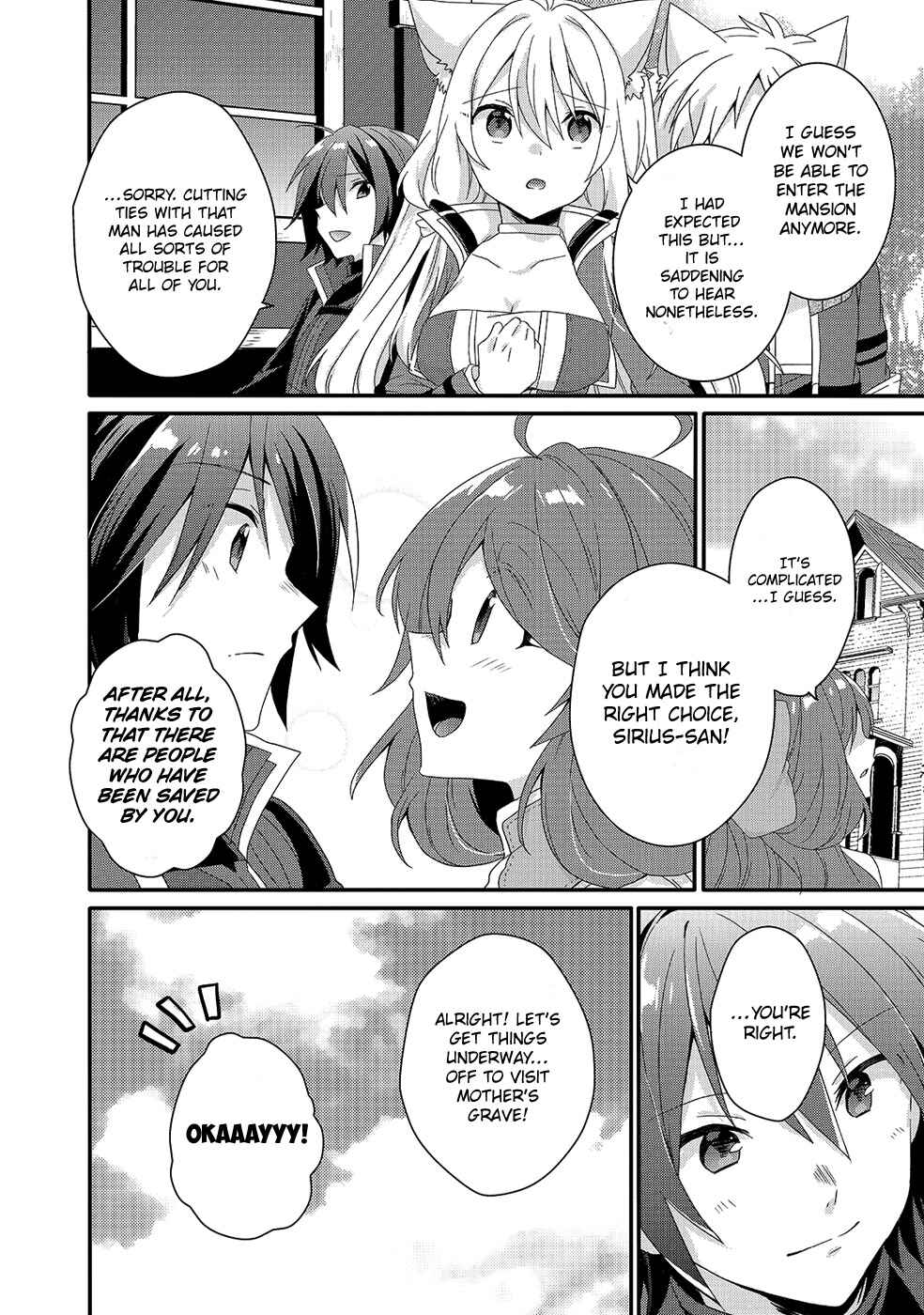 World Teacher - Isekaishiki Kyouiku Agent Chapter 31 - Page 7
