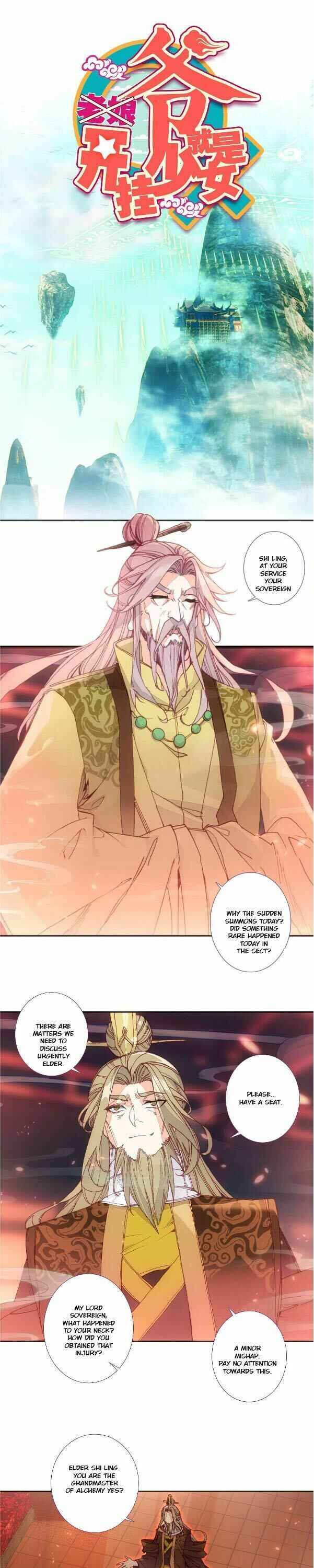 Yé Jiùshì Kāiguà Shàonǚ Chapter 91 - Page 1