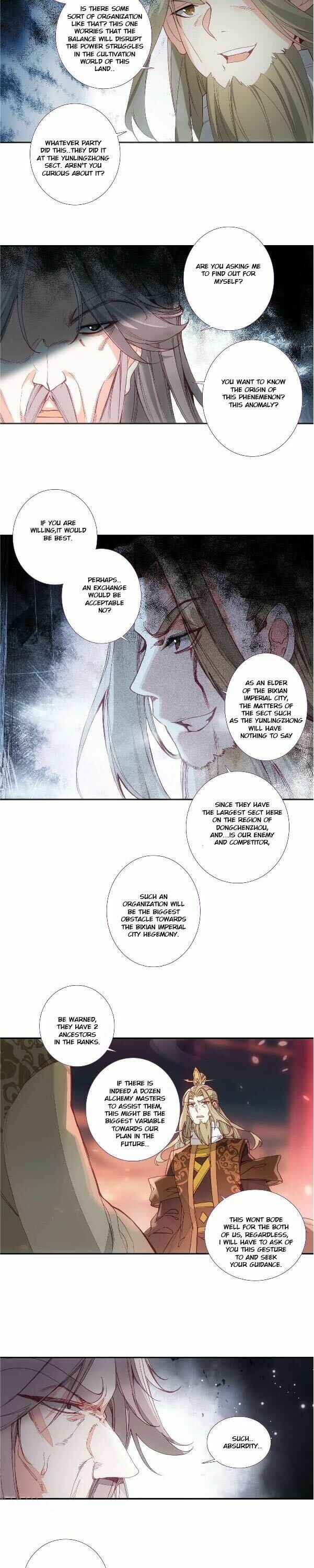 Yé Jiùshì Kāiguà Shàonǚ Chapter 91 - Page 4