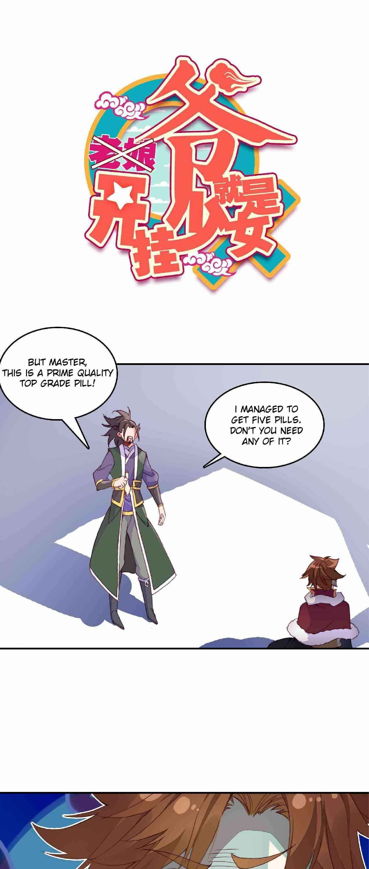 Yé Jiùshì Kāiguà Shàonǚ Chapter 62 - Page 1
