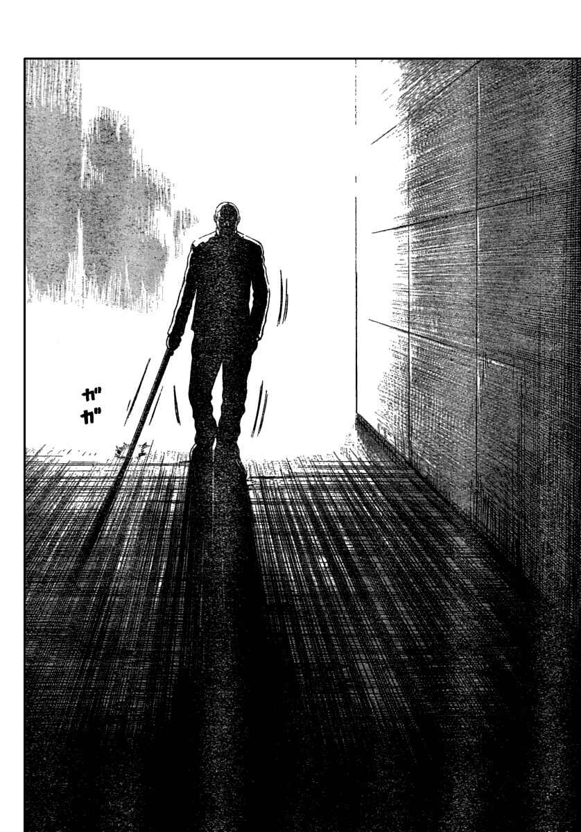 WORST Chapter 115 - Page 28