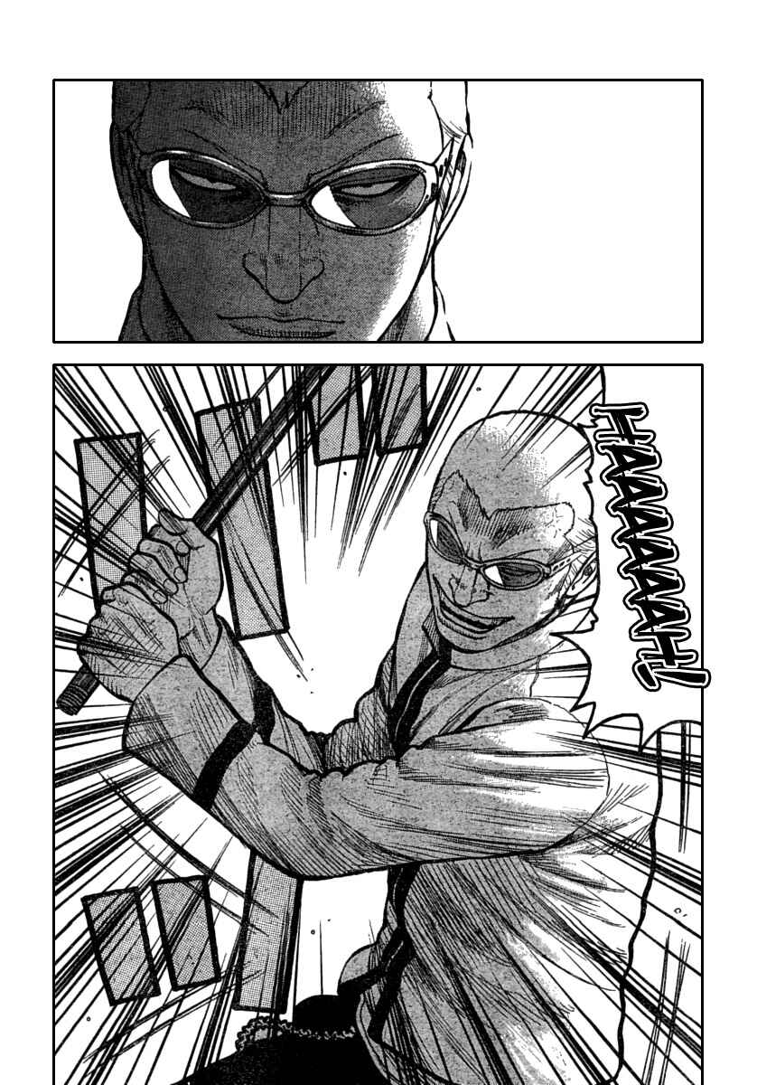 WORST Chapter 115 - Page 31