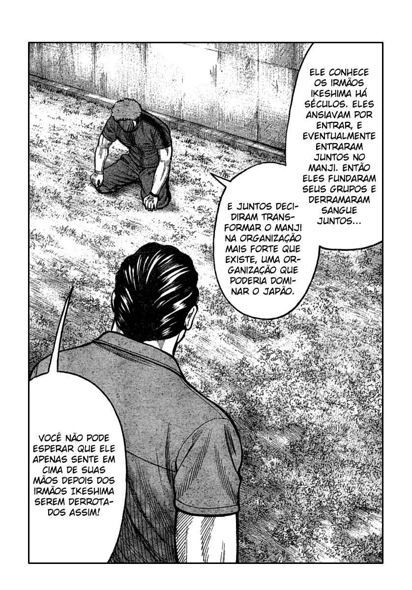 WORST Chapter 115 - Page 43