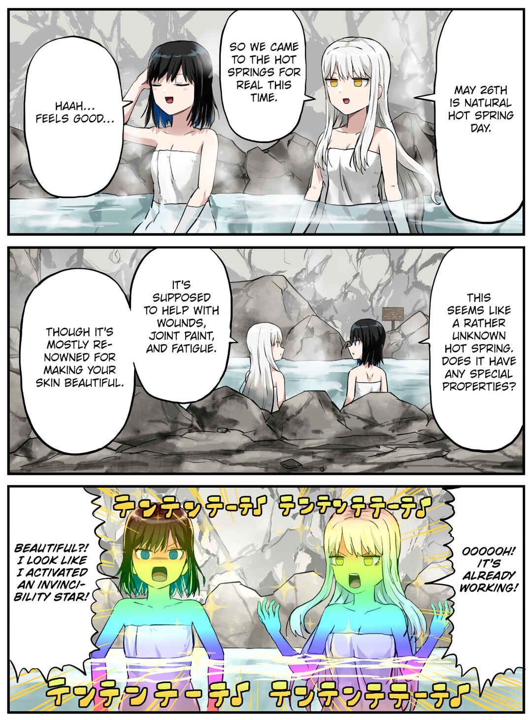 Kinenbi Manga Chapter 143 - Page 1