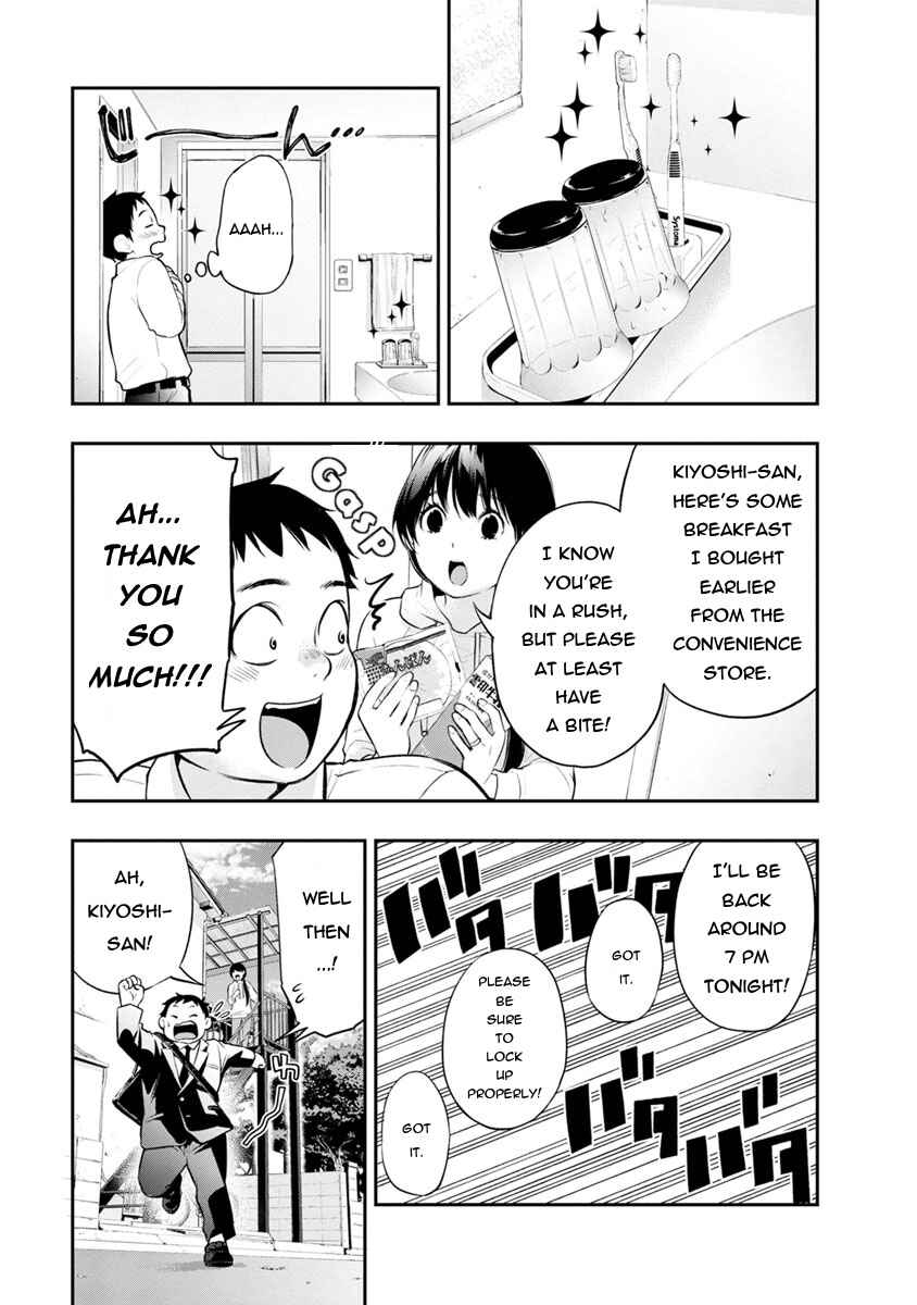 Itonami Itonamezu Chapter 6 - Page 10