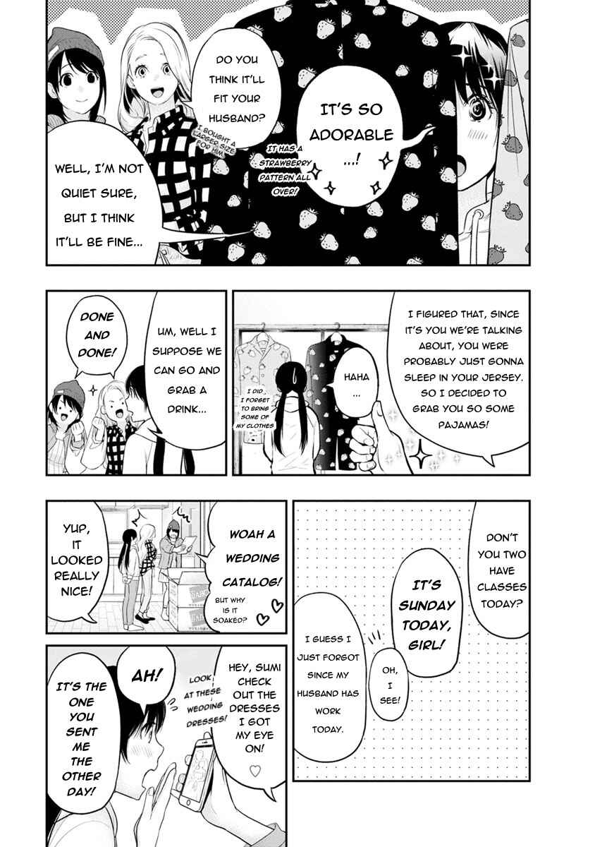 Itonami Itonamezu Chapter 6 - Page 14