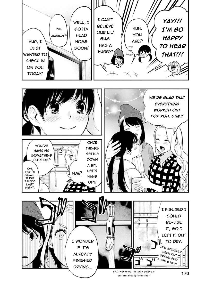 Itonami Itonamezu Chapter 6 - Page 17