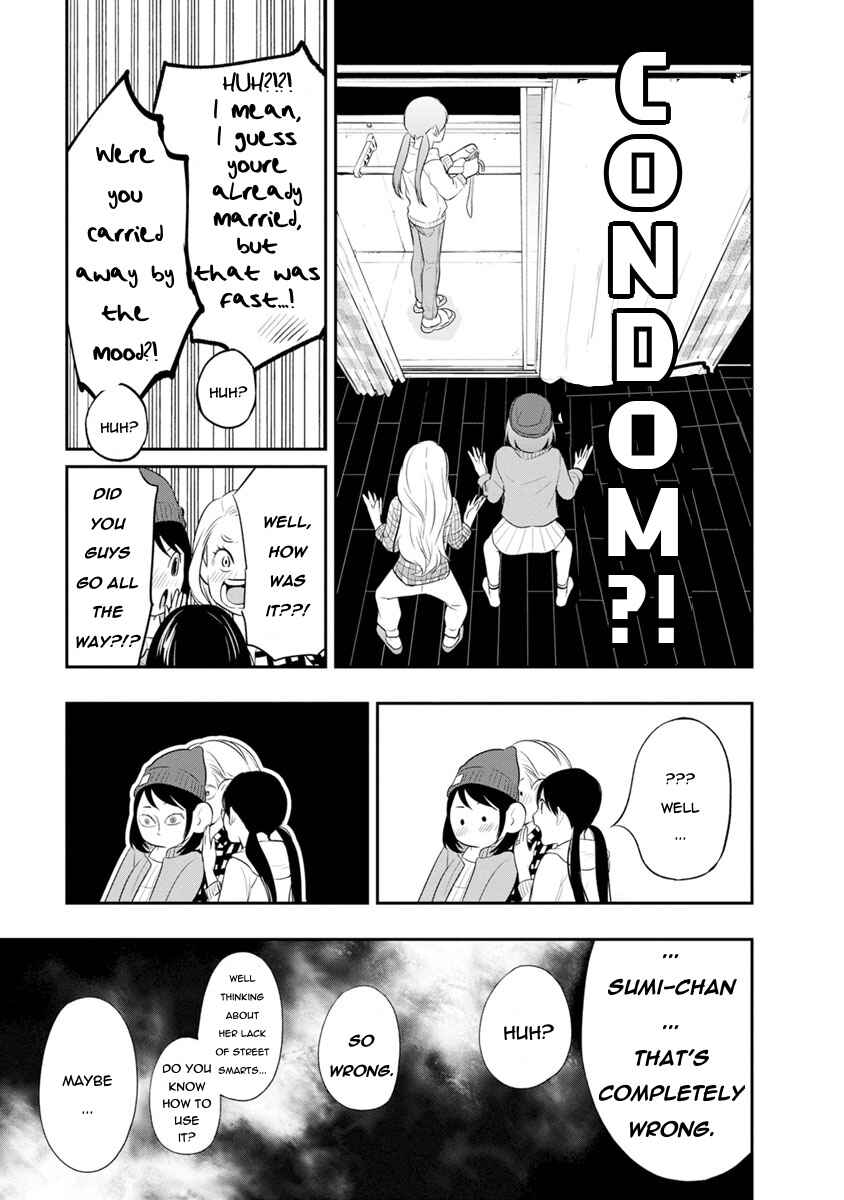Itonami Itonamezu Chapter 6 - Page 18