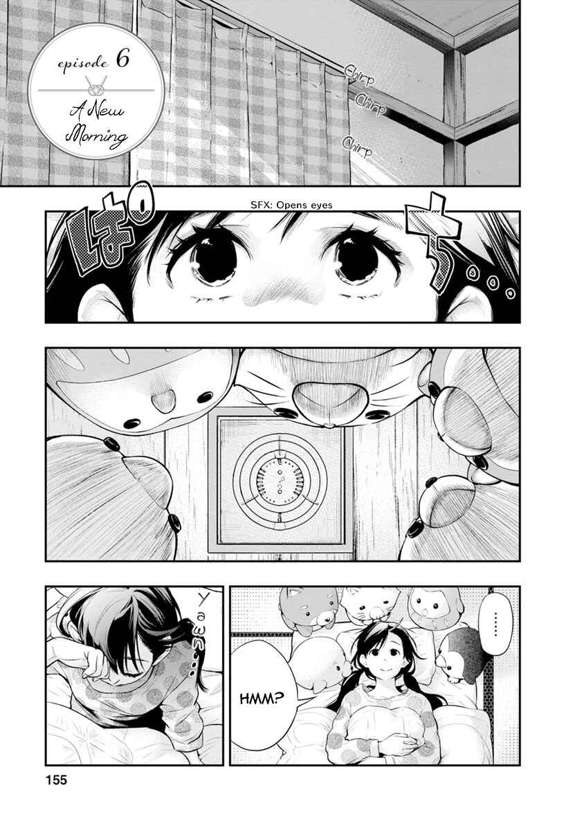 Itonami Itonamezu Chapter 6 - Page 2